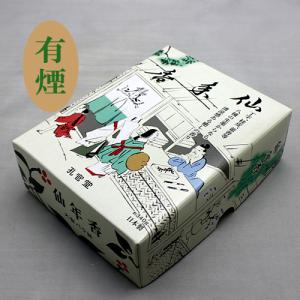 工房十鶴さん　やちむん　ゴブレット 工房十鶴 沖縄 琉球 やちむん ゴブレット ∠UK2392 : スリフト - 通販