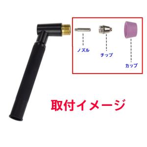 CUT60 プラズマ カッター 切断機 トーチ...の詳細画像1