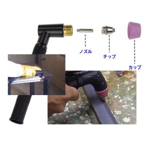 CUT60 プラズマ カッター 切断機 トーチ...の詳細画像5