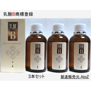 乳酸Ｂ６０ｍｌ ゴールド　３ セット　　