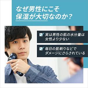 Dove MEN(ダヴ メン) +ケア クリー...の詳細画像1