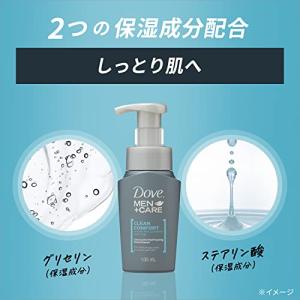 Dove MEN(ダヴ メン) +ケア クリー...の詳細画像3