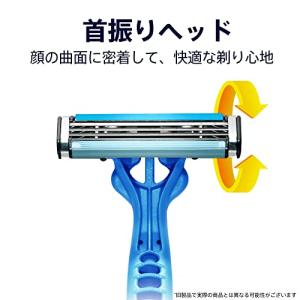 Gillette ジレット カスタムプラス3 ...の詳細画像3