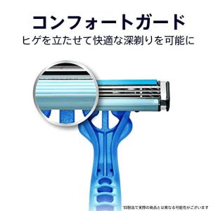 Gillette ジレット カスタムプラス3 ...の詳細画像4