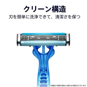 Gillette ジレット カスタムプラス3 ...の詳細画像5
