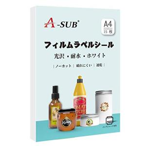 A-SUB ラベルシール 耐水 光沢 インクジェットフィルムラベル