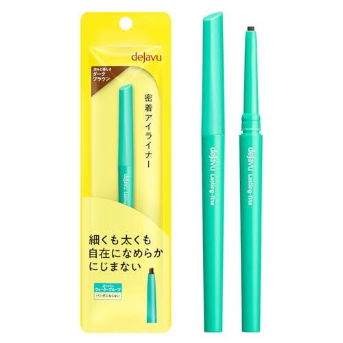 dejavu デジャヴュ ラスティンファイン 密着アイライナー クリームペンシル 2 ダークブラウン...