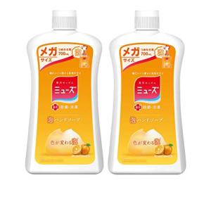 L'OCCITANE（ロクシタン） ヴァーベナ シャワージェル ホテル