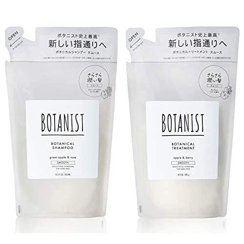 【旧モデル】BOTANIST ボタニスト | シャンプー トリートメント セット 詰め替え 【スムー...