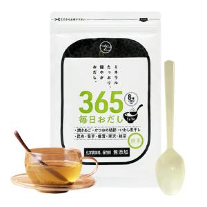 飲む出汁 粉末 365毎日おだし 緑茶入り / 国産 食塩不使用 天然100％ / かつお 煮干し 昆布 緑茶 焼きあご 椎茸 寒天 菊芋 /｜NYY STORE