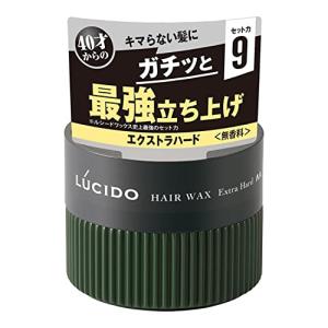 LUCIDO(ルシード) ヘアワックス エクストラハード メンズ スタイリング剤 無香料 80グラム (x 1)｜nyy-store