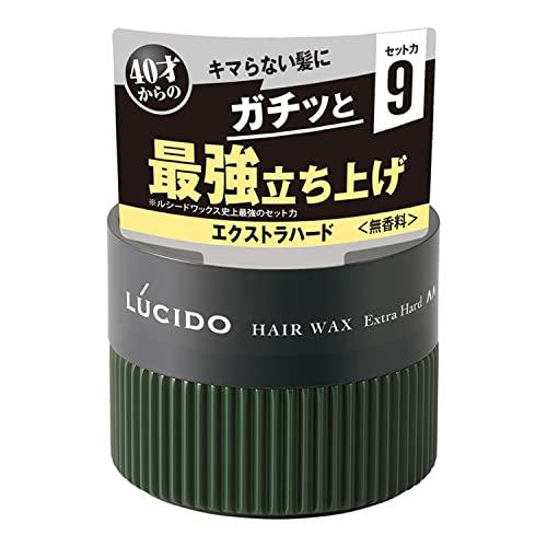 LUCIDO(ルシード) ヘアワックス エクストラハード メンズ スタイリング剤 無香料 80グラム...