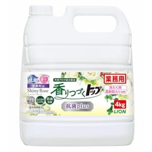 トップ 【業務用 大容量】 香りつづく 抗菌 plus 4kg 洗濯洗剤 詰め替え 液体 洗剤 ローズ & フローラルの香り