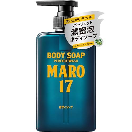 MARO17(マーロ17) パーフェクト ボディソープ メンズ 濃密泡 ベルガモット&amp;レモンの香り ...