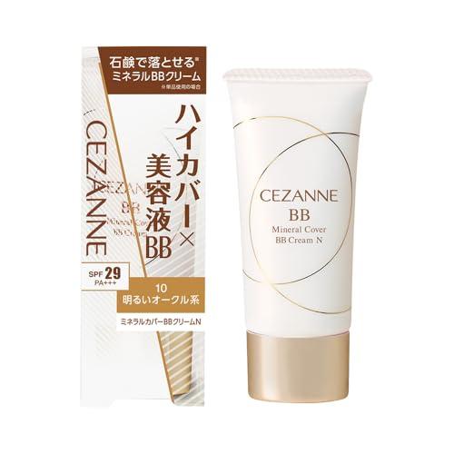 セザンヌ ミネラルカバーＢＢクリームN 10 明るいオークル系 30g 石鹸で落とせる※ハイカバー美...