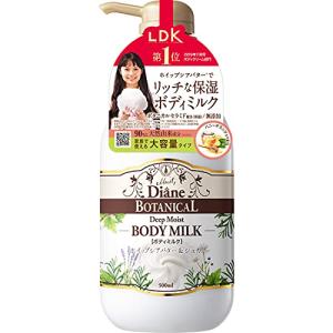 レイヴィー ボディスクラブ ゴートミルク ( 250g )/ : 爽快ドラッグ
