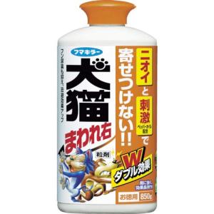 フマキラー カダン 犬 猫 よけ 犬猫まわり右 粒タイプ 850g