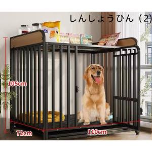 ペットケージ犬檻犬小屋ケージペットサークルドッグケージペットフェンス小型大型中型犬用ペット用品キャスター付き