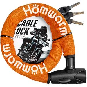 Homwarm バイクロック チェーンロック バイク 自転車 ワイヤーロック φ(直径)22mm×1200ｍｍ 頑丈 盗難防止 鍵3本セット