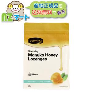 コンビタ マヌカハニー UMF5+（MGO83+）1kg 大容量 マヌカ 蜂蜜