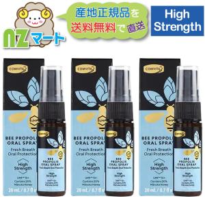 専用  新品未開封  羊 プラセンタ  カプセル 40000mg 3本セット プラセンタ 羊 40000mg 送料込み ニュージーランド サプリ 3個
