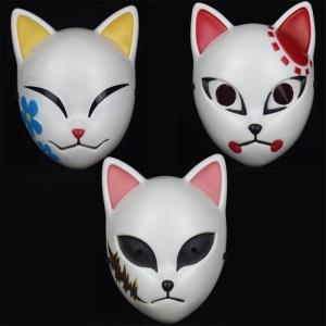 狐 コスプレ コスプレ衣装 の商品一覧 楽器 手芸 コレクション 通販 Yahoo ショッピング