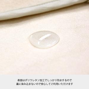 ファルスカ 3way 防水シート 2枚セット ...の詳細画像1