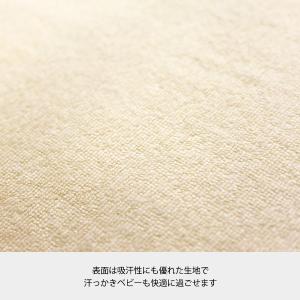 ファルスカ 3way 防水シート 2枚セット ...の詳細画像2