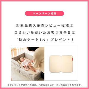【公式キャンペーン】 ファルスカ公式 ミニジョ...の詳細画像2