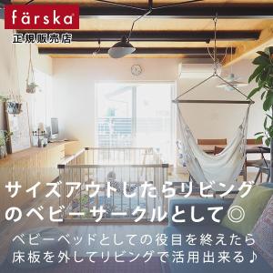 【公式キャンペーン】 ファルスカ公式 ミニジョ...の詳細画像4