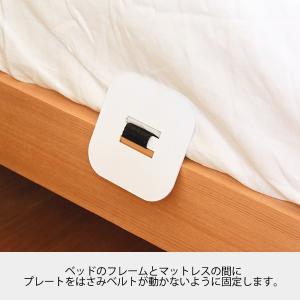 ファルスカ ベビーベッド 安全 添い寝 ベルト...の詳細画像2