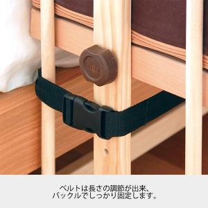 ファルスカ ベビーベッド 安全 添い寝 ベルト...の詳細画像5