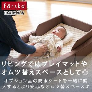 【公式キャンペーン】 ファルスカ公式 コンパク...の詳細画像5