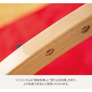 ファルスカ スクロールチェア フレーム 保護テ...の詳細画像1