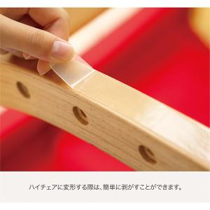 ファルスカ スクロールチェア フレーム 保護テ...の詳細画像2
