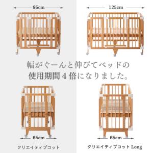 【公式キャンペーン】 ファルスカ公式 クリエイ...の詳細画像5