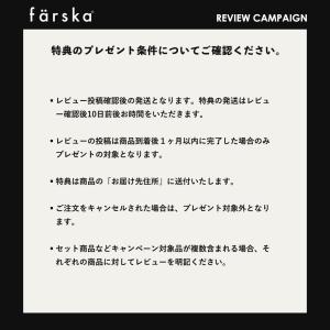 【公式キャンペーン】 ファルスカ公式 クリエイ...の詳細画像2