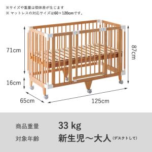 【公式キャンペーン】 ファルスカ公式 クリエイ...の詳細画像3