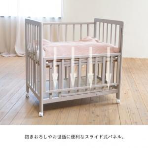 キャンペーン開催中 ミニベビーベッド あわイロ...の詳細画像3