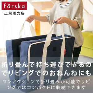 【公式キャンペーン】 ファルスカ公式 コンパク...の詳細画像4