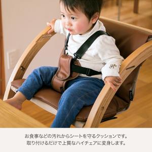 ファルスカ スクロールチェアプラス 専用 PU...の詳細画像1