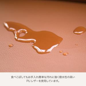 ファルスカ スクロールチェアプラス 専用 PU...の詳細画像2