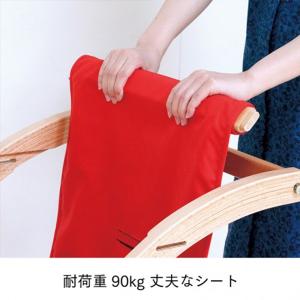 ファルスカ スクロールチェアプラス 専用 スペ...の詳細画像2