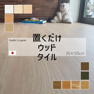 NAGATA 抗菌クラテツフロア KOH-311 コンクリートシリーズ 500mm×500mm