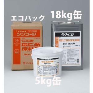 耐湿工法用接着剤SG-1000(16kg缶)｜o-bear