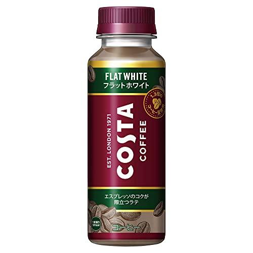 COSTA(コスタ) コカ・コーラ コスタコーヒー フラットホワイト 265mlPET×24本