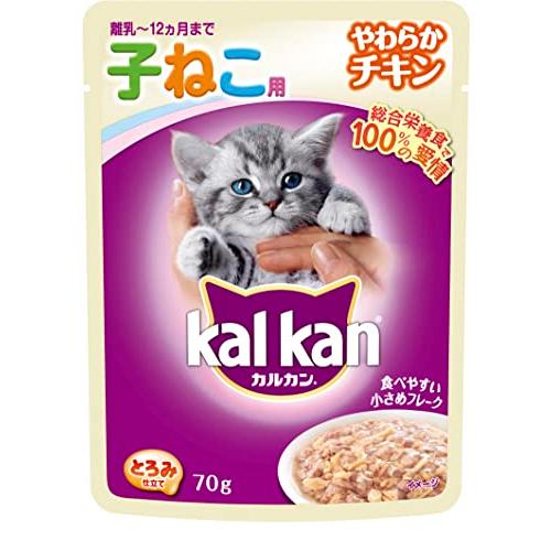 カルカン パウチ 12ヵ月までの子ねこ用 やわらかチキン 70g×16袋 (まとめ買い)