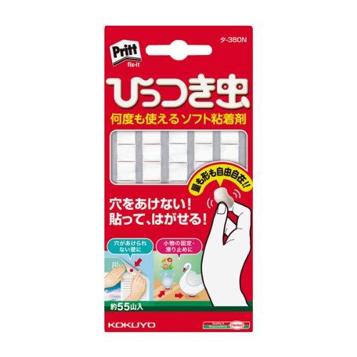 コクヨ ソフト粘着剤 プリットひっつき虫 タ-380N 【6個セット】