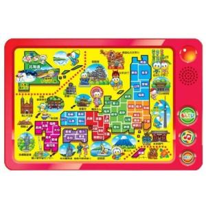 おしゃべりペンちゃんの商品一覧 通販 Yahoo ショッピング