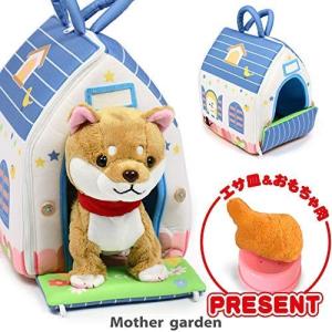犬 お世話セット おもちゃ の商品一覧 ゲーム おもちゃ 通販 Yahoo ショッピング